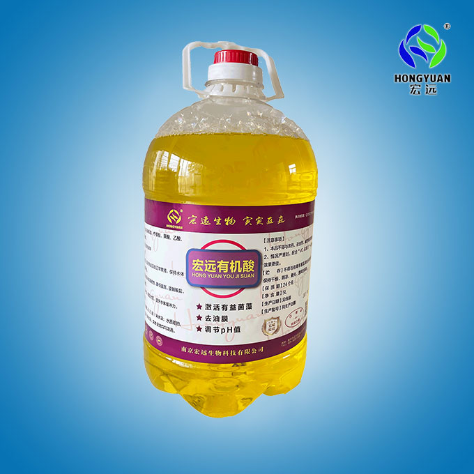 宏遠(yuǎn)有機酸5L